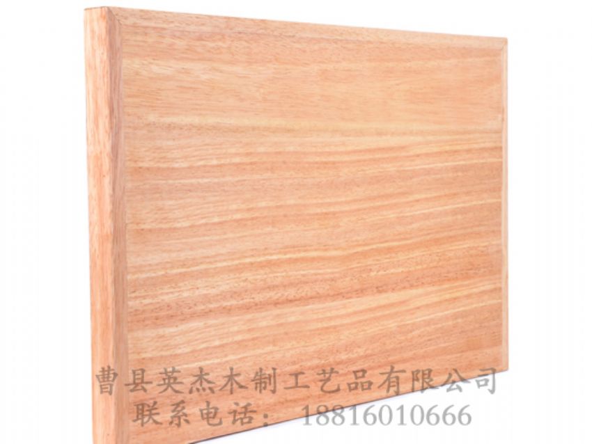 點擊查看詳細信息<br>標(biāo)題：木制面板 閱讀次數(shù)：1080