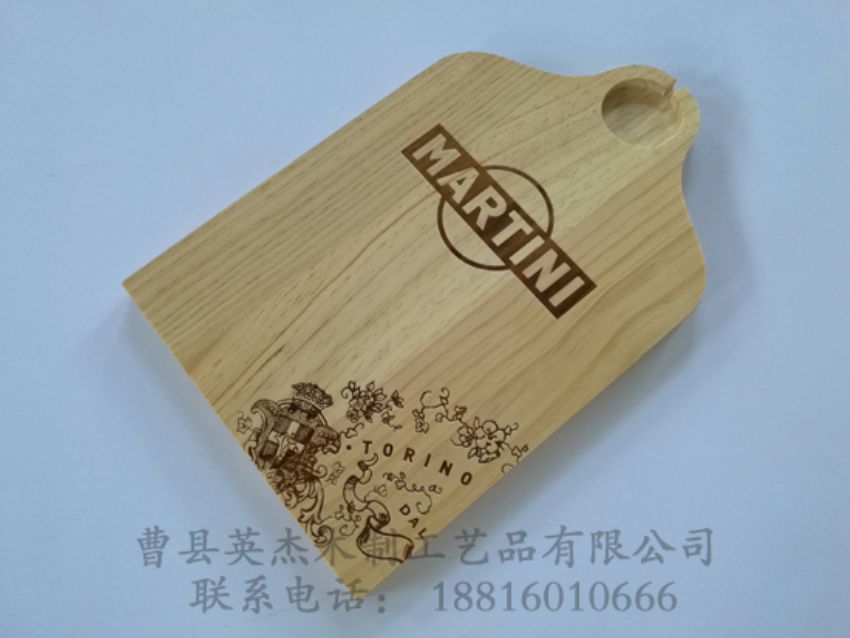 點擊查看詳細信息<br>標(biāo)題：木牌 閱讀次數(shù)：1138
