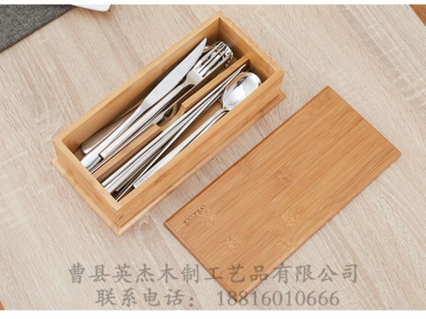 點擊查看詳細信息<br>標(biāo)題：竹木餐具盒 閱讀次數(shù)：1574