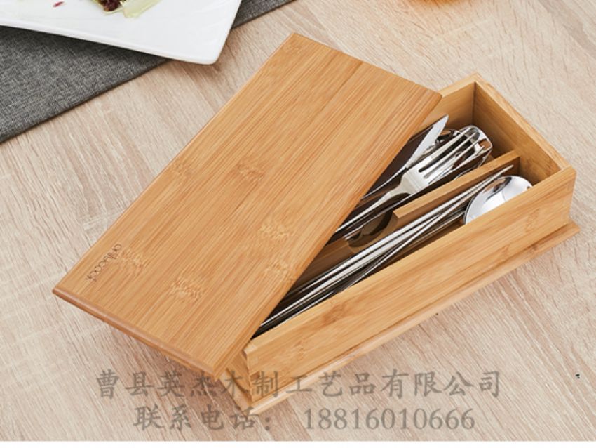點擊查看詳細信息<br>標(biāo)題：竹木餐具盒 閱讀次數(shù)：1221