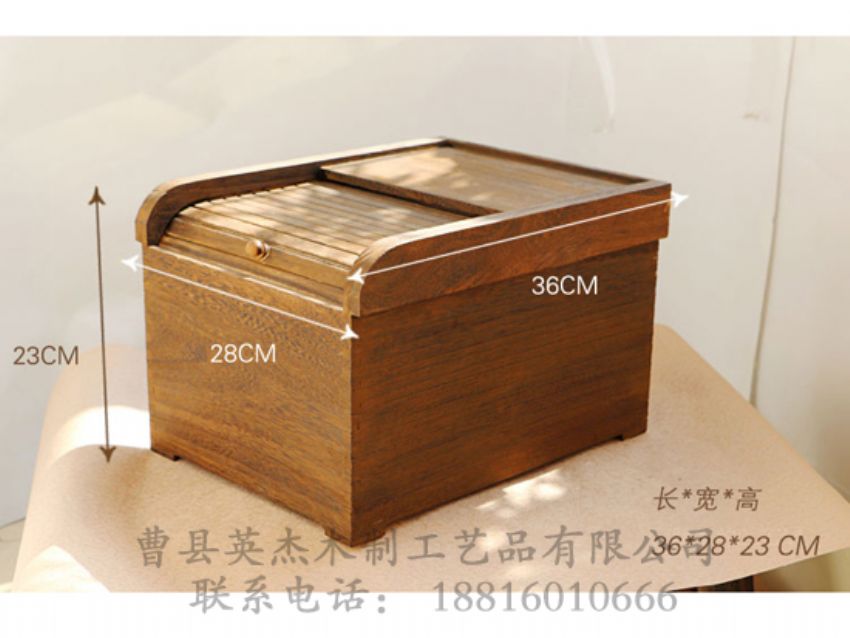 點(diǎn)擊查看詳細(xì)信息<br>標(biāo)題：出口米箱 閱讀次數(shù)：2339