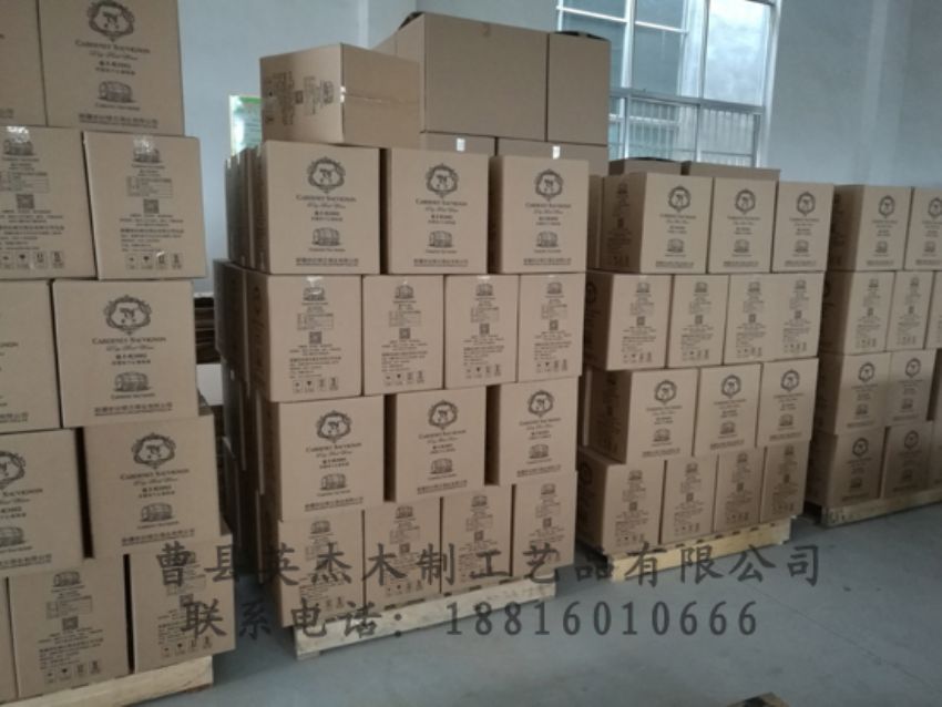 點(diǎn)擊查看詳細(xì)信息<br>標(biāo)題：廠容廠貌 閱讀次數(shù)：1029