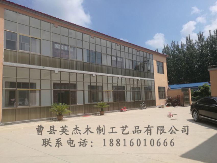 點(diǎn)擊查看詳細(xì)信息<br>標(biāo)題：廠容廠貌 閱讀次數(shù)：1029