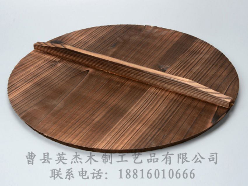 點擊查看詳細信息<br>標(biāo)題：木制菜板 閱讀次數(shù)：1127