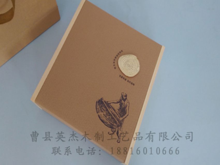 點(diǎn)擊查看詳細(xì)信息<br>標(biāo)題：竹木茶葉盒 閱讀次數(shù)：865