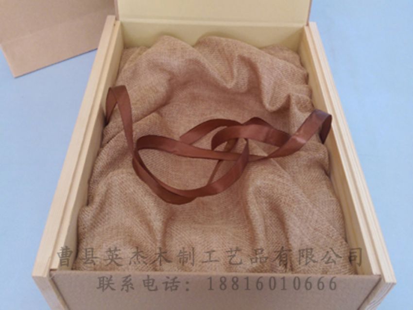 點(diǎn)擊查看詳細(xì)信息<br>標(biāo)題：竹木茶葉盒 閱讀次數(shù)：801