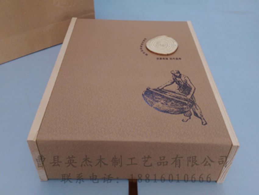 點(diǎn)擊查看詳細(xì)信息<br>標(biāo)題：竹木茶葉盒 閱讀次數(shù)：872