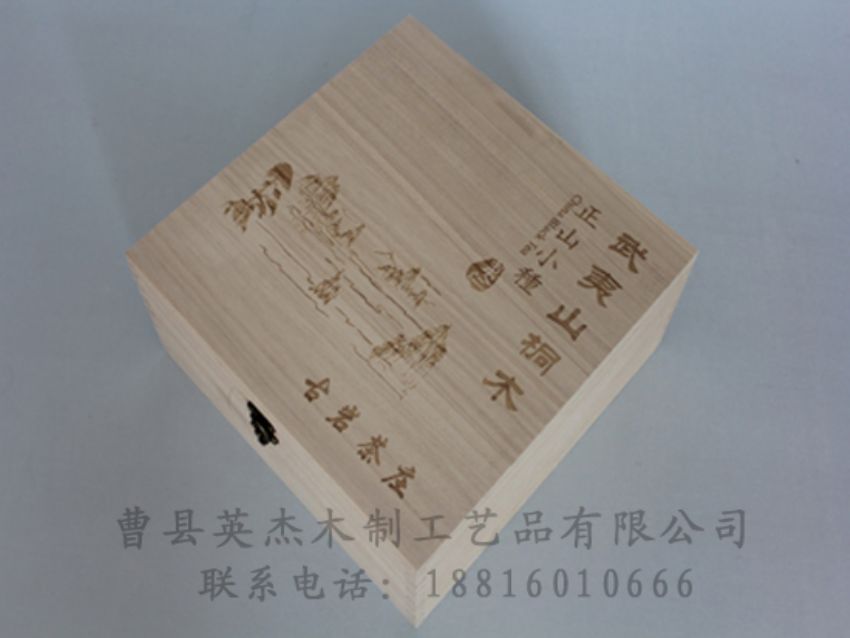 點(diǎn)擊查看詳細(xì)信息<br>標(biāo)題：竹木茶葉盒 閱讀次數(shù)：851