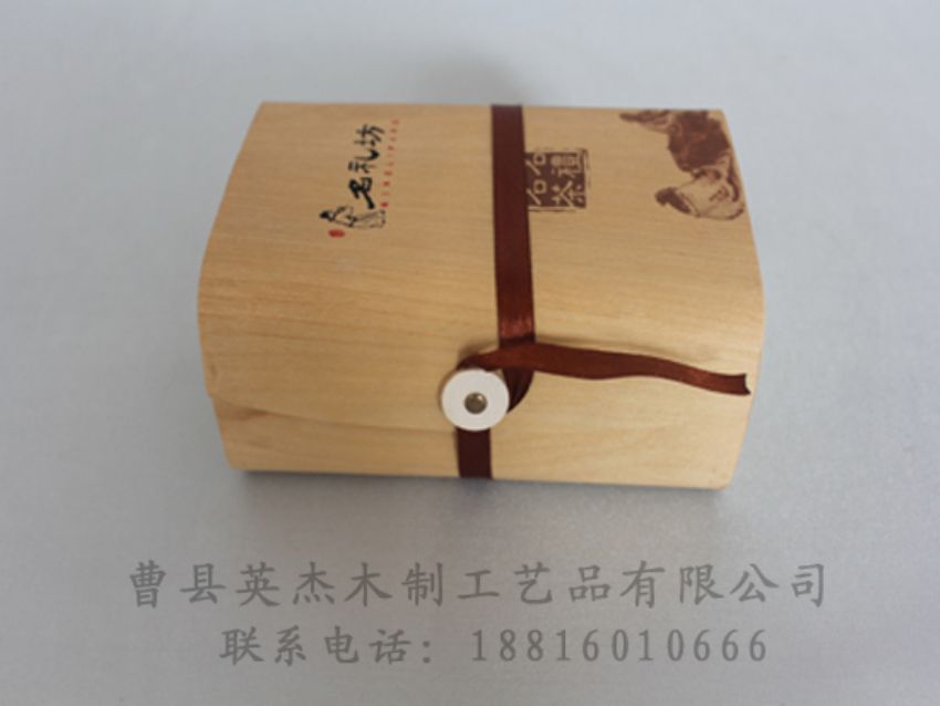 點(diǎn)擊查看詳細(xì)信息<br>標(biāo)題：竹木茶葉盒 閱讀次數(shù)：825