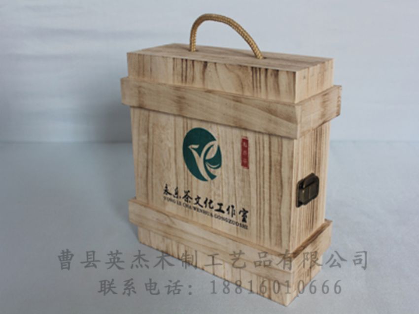 點(diǎn)擊查看詳細(xì)信息<br>標(biāo)題：竹木茶葉盒 閱讀次數(shù)：916