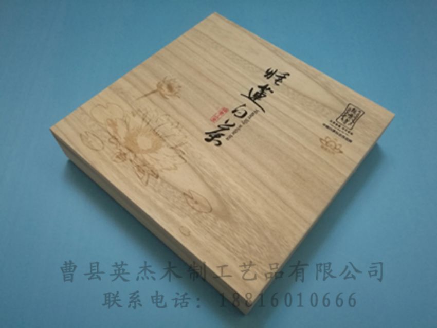 點(diǎn)擊查看詳細(xì)信息<br>標(biāo)題：竹木茶葉盒 閱讀次數(shù)：805