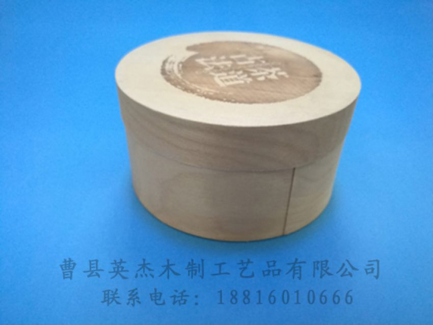 點(diǎn)擊查看詳細(xì)信息<br>標(biāo)題：竹木茶葉盒 閱讀次數(shù)：804