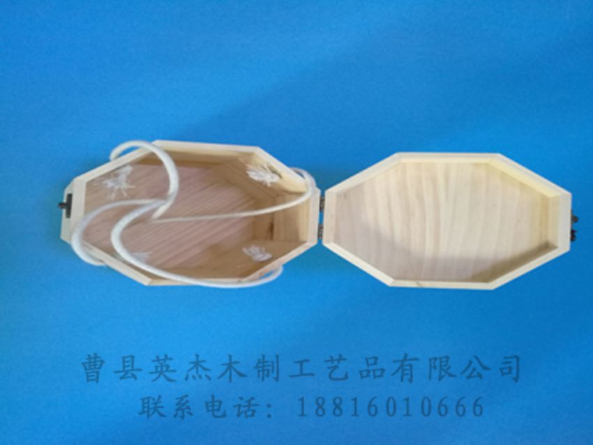 點(diǎn)擊查看詳細(xì)信息<br>標(biāo)題：竹木茶葉盒 閱讀次數(shù)：838
