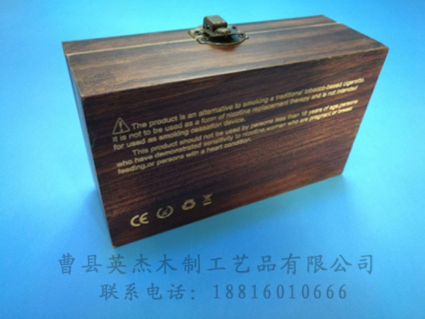 點(diǎn)擊查看詳細(xì)信息<br>標(biāo)題：竹木茶葉盒 閱讀次數(shù)：814
