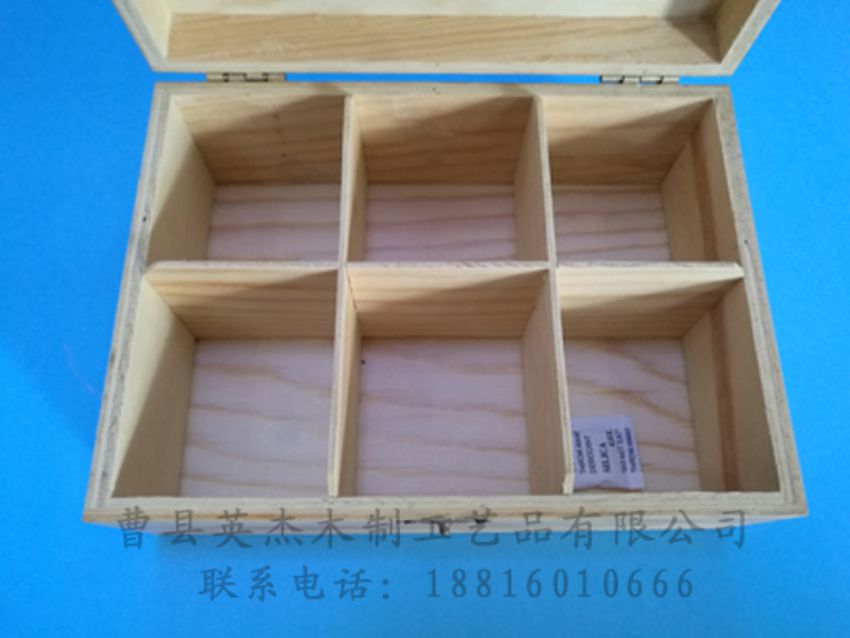 點(diǎn)擊查看詳細(xì)信息<br>標(biāo)題：竹木茶葉盒 閱讀次數(shù)：879