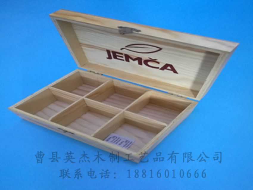 點(diǎn)擊查看詳細(xì)信息<br>標(biāo)題：竹木茶葉盒 閱讀次數(shù)：805