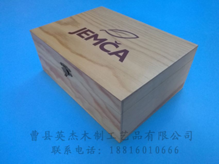 點(diǎn)擊查看詳細(xì)信息<br>標(biāo)題：竹木茶葉盒 閱讀次數(shù)：840