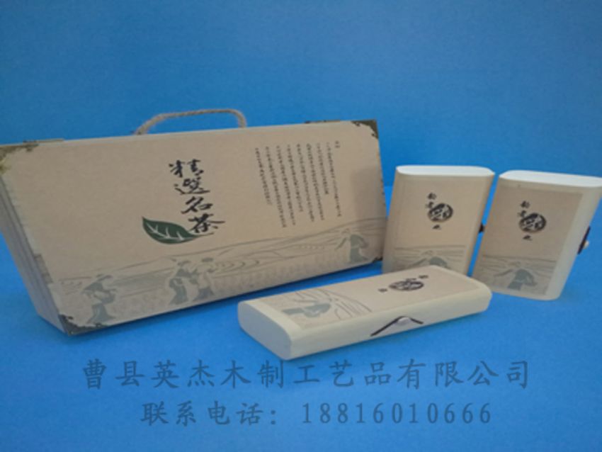 點(diǎn)擊查看詳細(xì)信息<br>標(biāo)題：竹木茶葉盒 閱讀次數(shù)：861