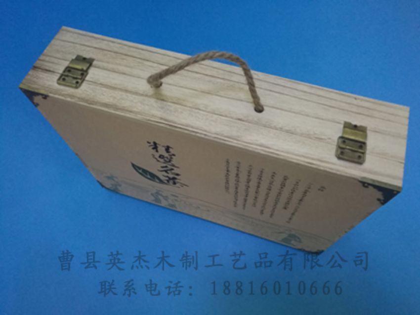 點(diǎn)擊查看詳細(xì)信息<br>標(biāo)題：竹木茶葉盒 閱讀次數(shù)：885