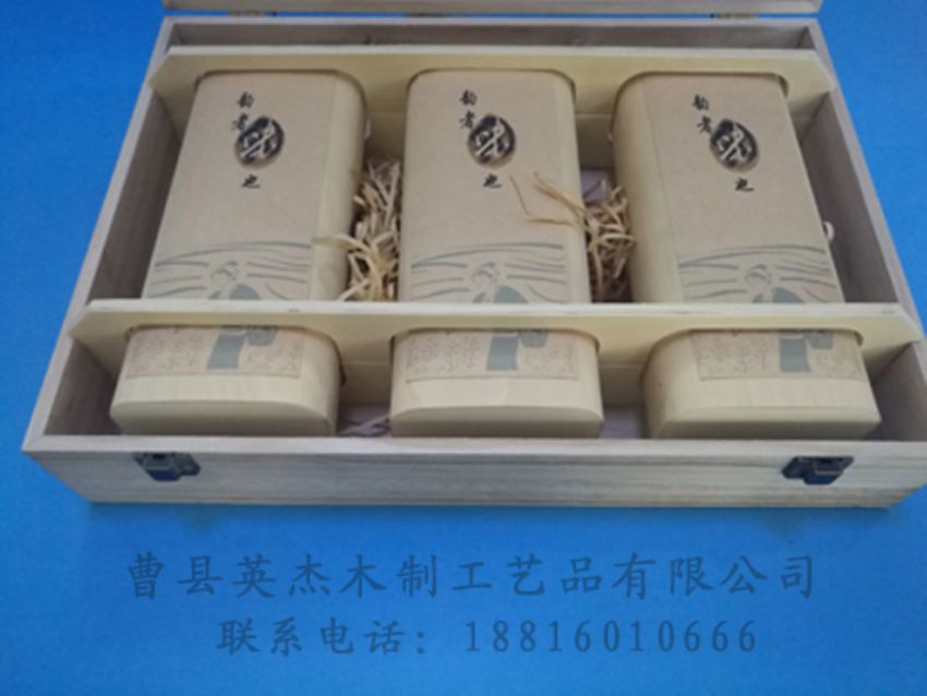 點(diǎn)擊查看詳細(xì)信息<br>標(biāo)題：竹木茶葉盒 閱讀次數(shù)：900