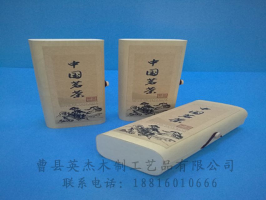 點(diǎn)擊查看詳細(xì)信息<br>標(biāo)題：竹木茶葉盒 閱讀次數(shù)：860