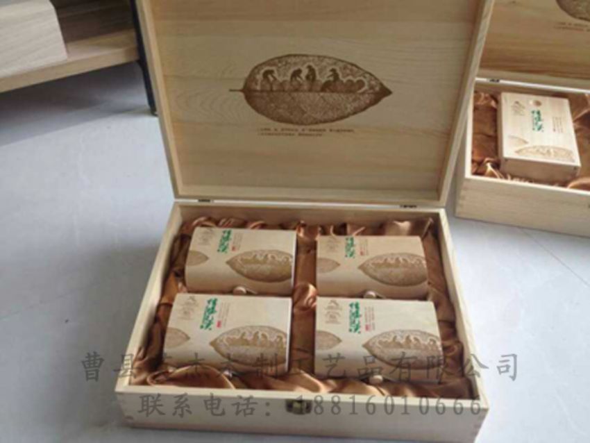 點(diǎn)擊查看詳細(xì)信息<br>標(biāo)題：竹木茶葉盒 閱讀次數(shù)：868