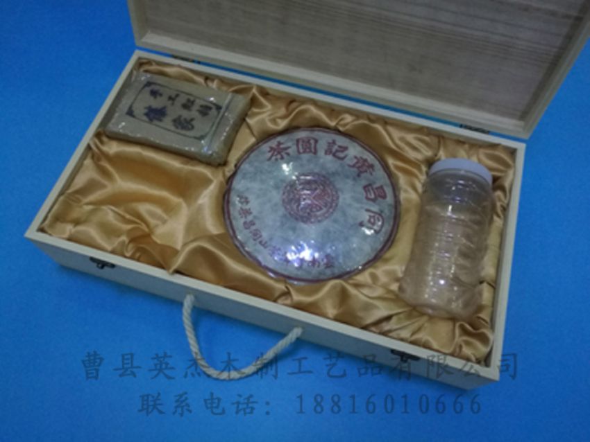 點(diǎn)擊查看詳細(xì)信息<br>標(biāo)題：竹木茶葉盒 閱讀次數(shù)：826