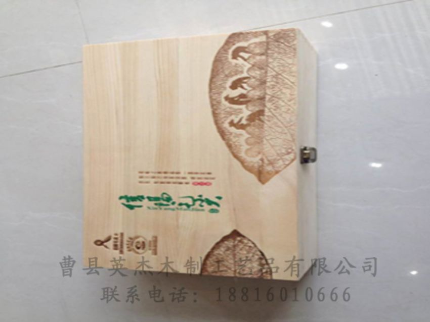 點(diǎn)擊查看詳細(xì)信息<br>標(biāo)題：竹木茶葉盒 閱讀次數(shù)：852