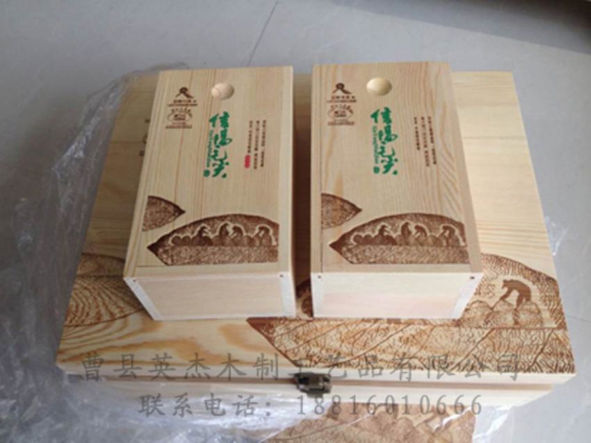 點(diǎn)擊查看詳細(xì)信息<br>標(biāo)題：竹木茶葉盒 閱讀次數(shù)：897