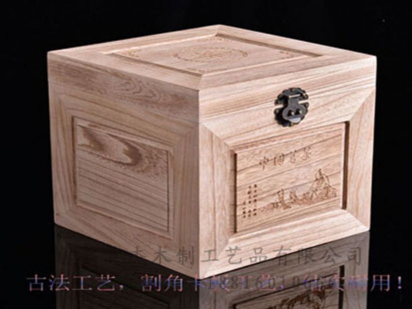 點(diǎn)擊查看詳細(xì)信息<br>標(biāo)題：竹木茶葉盒 閱讀次數(shù)：1084