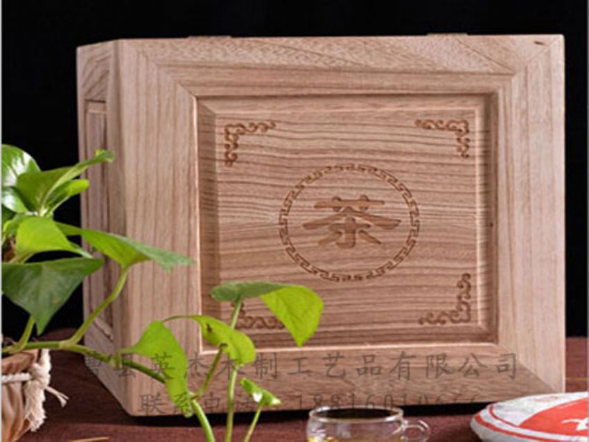 點(diǎn)擊查看詳細(xì)信息<br>標(biāo)題：竹木茶葉盒 閱讀次數(shù)：1060