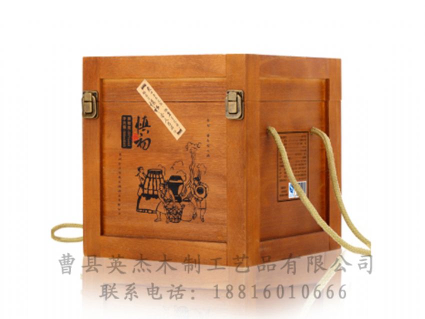 點(diǎn)擊查看詳細(xì)信息<br>標(biāo)題：木制白酒盒 閱讀次數(shù)：974