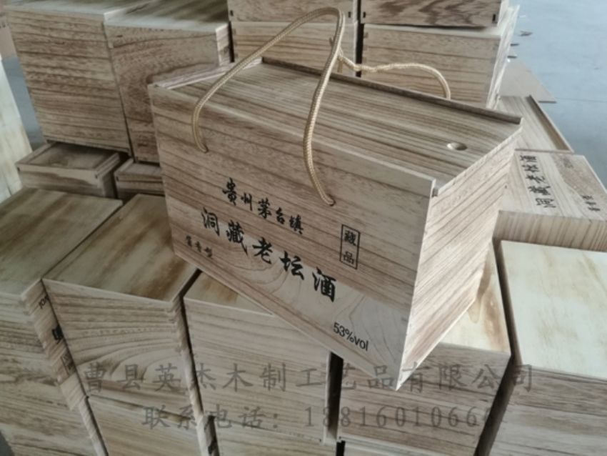 點(diǎn)擊查看詳細(xì)信息<br>標(biāo)題：木制白酒盒 閱讀次數(shù)：982