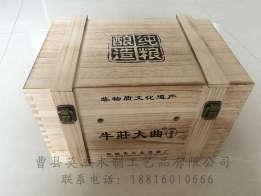 點(diǎn)擊查看詳細(xì)信息<br>標(biāo)題：木制白酒盒 閱讀次數(shù)：995
