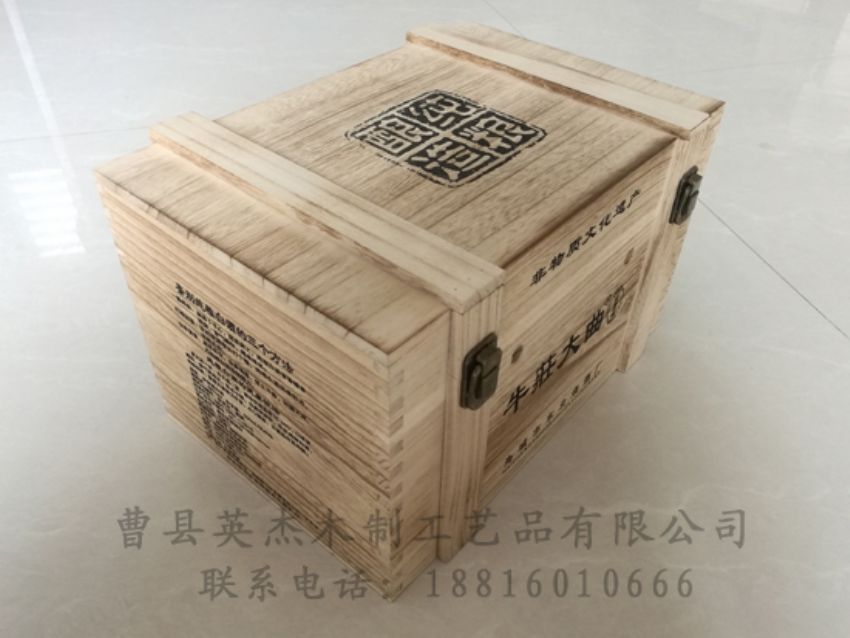 點(diǎn)擊查看詳細(xì)信息<br>標(biāo)題：木制白酒盒 閱讀次數(shù)：938