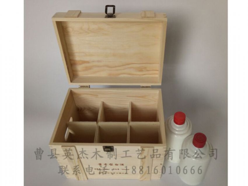 點(diǎn)擊查看詳細(xì)信息<br>標(biāo)題：木制白酒盒 閱讀次數(shù)：1002