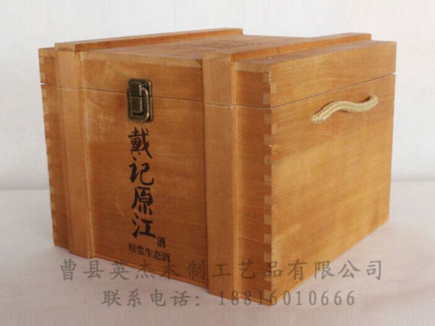 點(diǎn)擊查看詳細(xì)信息<br>標(biāo)題：木制白酒盒 閱讀次數(shù)：964