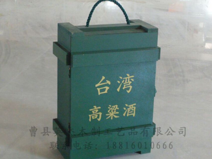 點(diǎn)擊查看詳細(xì)信息<br>標(biāo)題：木制白酒盒 閱讀次數(shù)：949