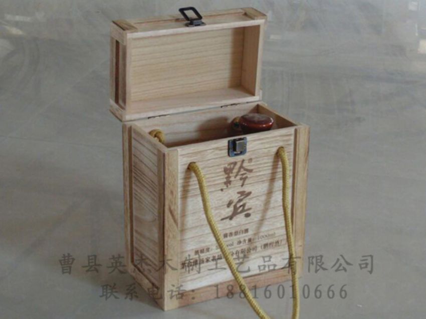 點(diǎn)擊查看詳細(xì)信息<br>標(biāo)題：木制白酒盒 閱讀次數(shù)：1217