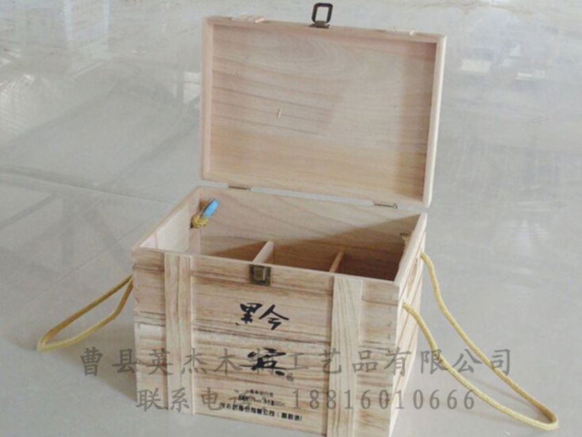 點(diǎn)擊查看詳細(xì)信息<br>標(biāo)題：木制白酒盒 閱讀次數(shù)：1201