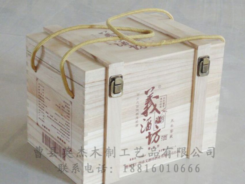 點(diǎn)擊查看詳細(xì)信息<br>標(biāo)題：木制白酒盒 閱讀次數(shù)：1241