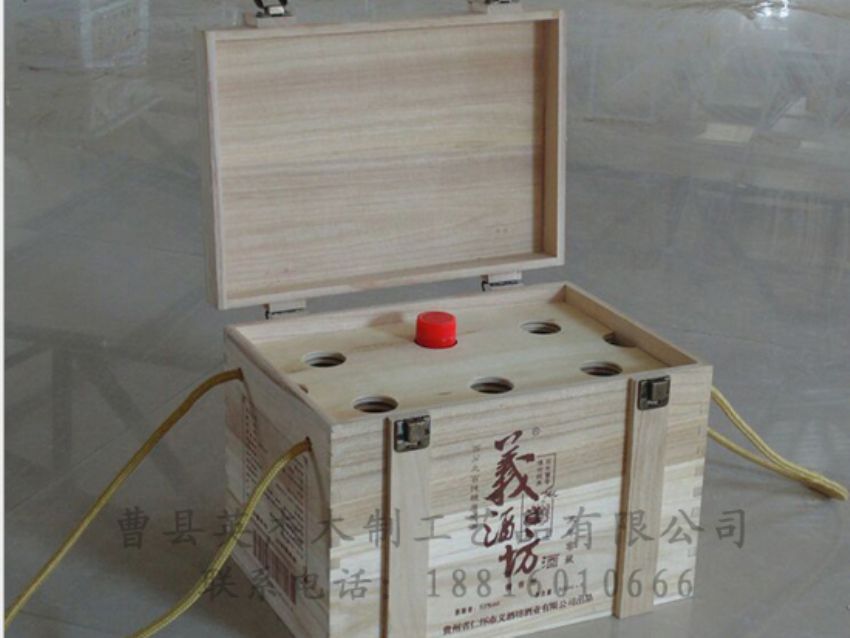 點(diǎn)擊查看詳細(xì)信息<br>標(biāo)題：木制白酒盒 閱讀次數(shù)：1239