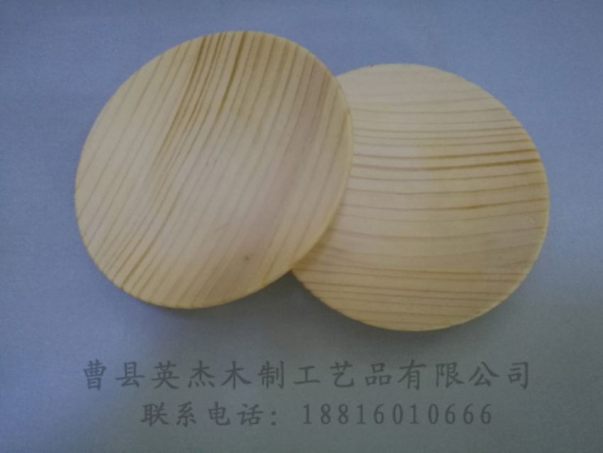 點(diǎn)擊查看詳細(xì)信息<br>標(biāo)題：木制底座  木制杯蓋 閱讀次數(shù)：921