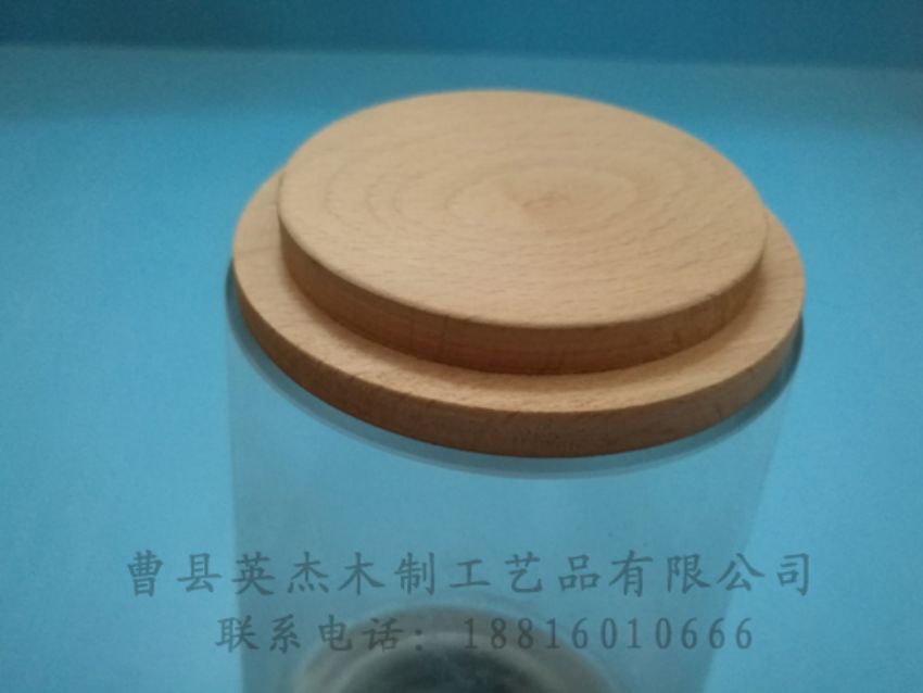 點擊查看詳細(xì)信息<br>標(biāo)題：木制底座  木制杯蓋 閱讀次數(shù)：1156