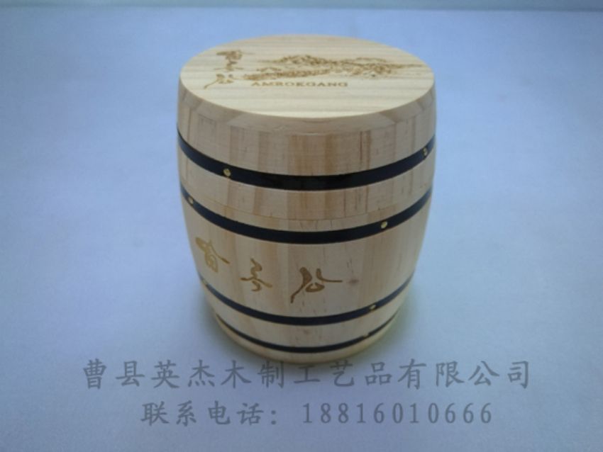 點擊查看詳細(xì)信息<br>標(biāo)題：木制底座  木制杯蓋 閱讀次數(shù)：1162