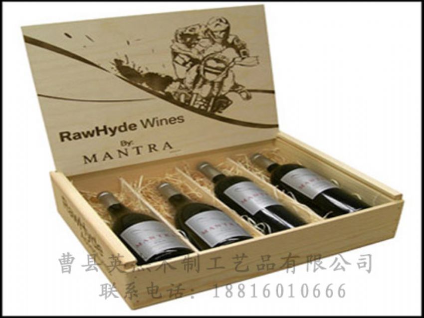 點(diǎn)擊查看詳細(xì)信息<br>標(biāo)題：木制紅酒盒 閱讀次數(shù)：902