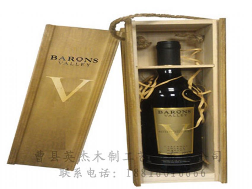 點(diǎn)擊查看詳細(xì)信息<br>標(biāo)題：木制紅酒盒 閱讀次數(shù)：847