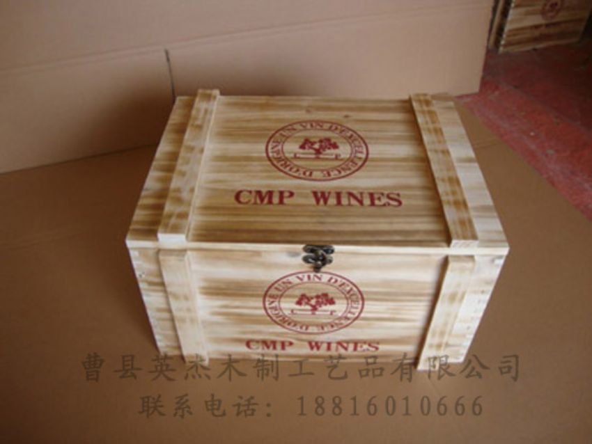 點(diǎn)擊查看詳細(xì)信息<br>標(biāo)題：木制紅酒盒 閱讀次數(shù)：830