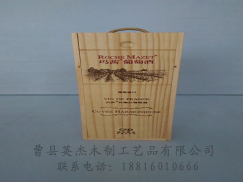 點(diǎn)擊查看詳細(xì)信息<br>標(biāo)題：木制紅酒盒 閱讀次數(shù)：791