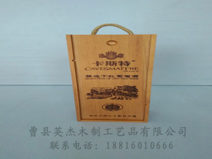 點(diǎn)擊查看詳細(xì)信息<br>標(biāo)題：木制紅酒盒 閱讀次數(shù)：857